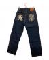 ONI DENIM (オニデニム) デニムパンツ インディゴ サイズ:30：9000円