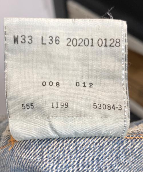 LEVI'S（リーバイス）LEVI'S (リーバイス) 90's 201デニムパンツ インディゴ サイズ:33の古着・服飾アイテム