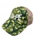 A BATHING APE（ア ベイシング エイプ）の古着「EGRA CAMO TRUCKER CAP / カモフラトラッカーキャップ」｜グリーン×ベージュ