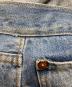 LEVI'Sの古着・服飾アイテム：8000円