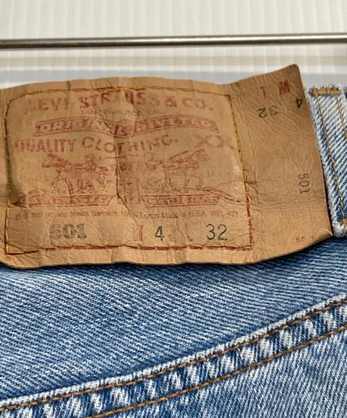 LEVI'S（リーバイス）LEVI'S (リーバイス) 501デニムパンツ インディゴ サイズ:Ｗ42の古着・服飾アイテム
