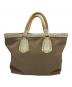 PRADA (プラダ) ロゴジャガードスタッズトートバッグ ベージュ：15000円