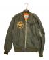 AVIREX（アヴィレックス）の古着「TYPE L-2Bコットン フライトジャケット」｜カーキ