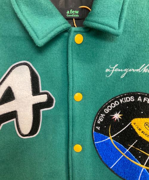 A FEW GOOD KIDS（アフューグッドキッズ）A FEW GOOD KIDS (アフューグッドキッズ) スタジャン グリーン サイズ:Ｌの古着・服飾アイテム
