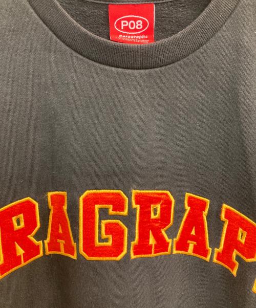 paragraph（パラグラフ）Paragraph (パラグラフ) スウェット ブラック サイズ:記載なしの古着・服飾アイテム