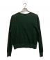 TOGA VIRILIS (トーガ ビリリース) ダメージ加工ニット グリーン サイズ:44：5000円