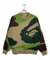A BATHING APE（ア ベイシング エイプ）の古着「MEGA ABC CAMO KNIT CREWNECK SWEATSHIRT / メガカモニットクルーネック」｜ブラウン×カーキ
