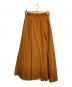 HAVEL studio（ハーヴェル スタジオ）の古着「フレアスカート」｜オレンジ