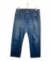 LEVI'S（リーバイス）の古着「501XXデニムパンツ」｜インディゴ