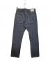 AUBERGE (オーベルジュ) Brilla per il gusto (ブリッラ ペル イルグースト) デニムパンツ ブルーグレー サイズ:40：8000円