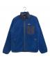 Patagonia（パタゴニア）の古着「クラシック・レトロX・ジャケット」｜ネイビー