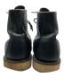RED WING (レッドウィング) アイリッシュセーター ブラック サイズ:ＵＳＡ81/2：20000円