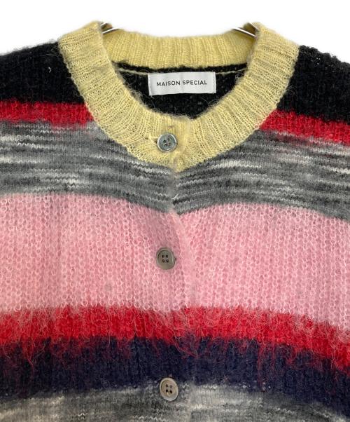 MAISON SPECIAL（メゾンスペシャル）MAISON SPECIAL (メゾンスペシャル) Border Short Length Knit Cardigan マルチカラー サイズ:Freeの古着・服飾アイテム