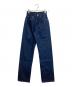 LEVI'S VINTAGE CLOTHING（リーバイス ビンテージ クロージング）の古着「701デニムパンツ」｜インディゴ