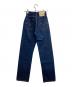LEVI'S VINTAGE CLOTHING (リーバイス ビンテージ クロージング) 701デニムパンツ インディゴ サイズ:Ｗ24×Ｌ32：5000円