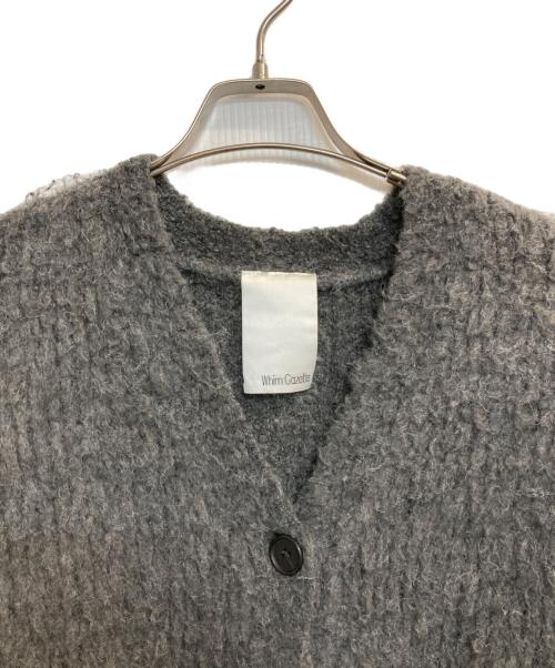 Whim Gazette（ウィムガゼット）Whim Gazette (ウィムガゼット) ミックスヤーンニットカーディガン グレー サイズ:Fの古着・服飾アイテム
