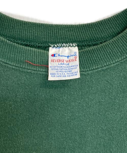 Champion REVERSE WEAVE（チャンピオン リバース ウィーブ）Champion REVERSE WEAVE (チャンピオン リバース ウィーブ) ロゴ刺繍スウェット グリーン サイズ:Lの古着・服飾アイテム