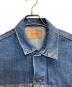 LEVI'Sの古着・服飾アイテム：13000円