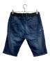 DIESEL (ディーゼル) Jogg jeans shorts インディゴ サイズ:W30：5000円
