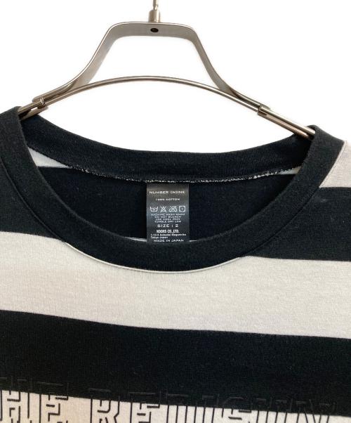 NUMBER (N)INE（ナンバーナイン）NUMBER (N)INE (ナンバーナイン) 15AW ボーダーカットソー ブラック×ホワイト サイズ:2の古着・服飾アイテム