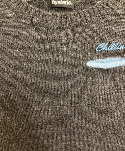 Hysteric Glamour（ヒステリックグラマー）Hysteric Glamour (ヒステリックグラマー) ラウランボーダーニット ブルー×グレー サイズ:ＦＲＥＥの古着・服飾アイテム