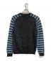 Hysteric Glamour (ヒステリックグラマー) ラウランボーダーニット ブルー×グレー サイズ:ＦＲＥＥ：8000円