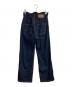 Eaphi (エフィ) WAVE DESIGN HIGH WAIST DENIM インディゴ サイズ:2：5000円