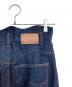 中古・古着 Eaphi (エフィ) WAVE DESIGN HIGH WAIST DENIM インディゴ サイズ:2：5000円