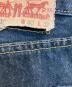 LEVI'Sの古着・服飾アイテム：5000円