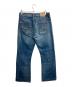 NUDIE JEANS (ヌーディー・ジーンズ) デニムパンツ インディゴ サイズ:W33 L32：3500円