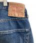 中古・古着 LEVI'S VINTAGE CLOTHING (リーバイス ビンテージ クロージング) 1955 501® ORIGINAL ジーンズ インディゴ サイズ:Ｗ32×Ｌ32：18000円