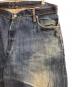 EVISUの古着・服飾アイテム：10000円