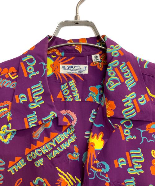 Sun Surf（サンサーフ）Sun Surf (サンサーフ) アロハシャツ パープル サイズ:Mの古着・服飾アイテム
