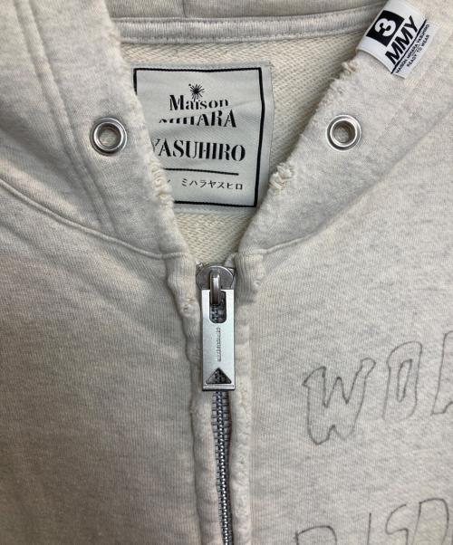 Maison MIHARA YASUHIRO（メゾン ミハラ ヤスヒロ）Maison MIHARA YASUHIRO (メゾン ミハラ ヤスヒロ) Distressed Zip-up Hoodie アイボリー サイズ:48の古着・服飾アイテム