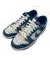 NIKE（ナイキ）の古着「Dunk Low Retro SE」｜インダストリアル ブルー