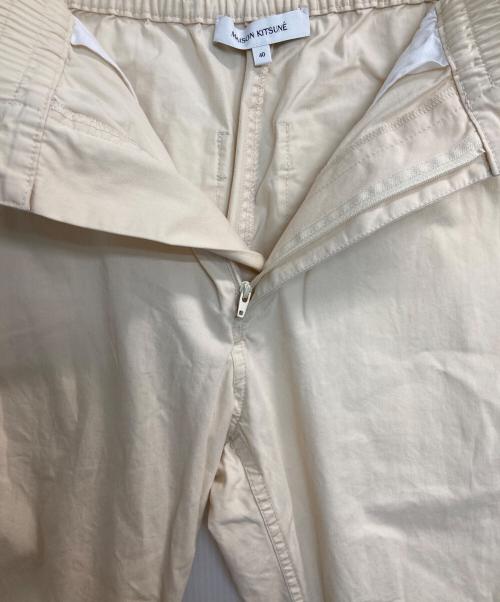maison kitsune（メゾンキツネ）maison kitsune (メゾンキツネ) CASUAL PANTS アイボリー サイズ:40の古着・服飾アイテム