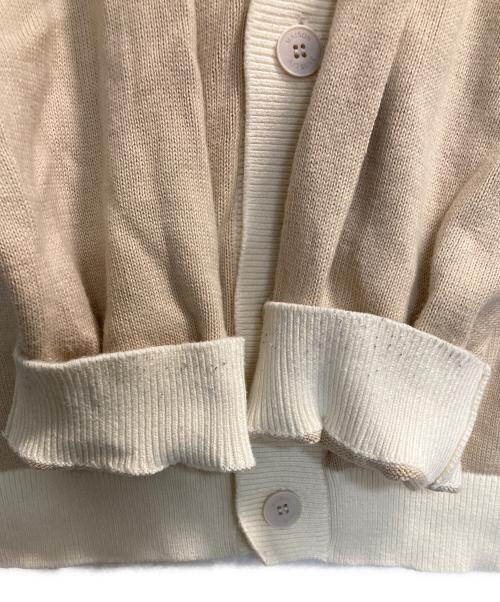 maison kitsune（メゾンキツネ）MAISON KITSUNE (メゾンキツネ) コントラスト コットン コンフォート カーディガン ベージュ サイズ:Lの古着・服飾アイテム