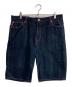 LEVI'S（リーバイス）の古着「デニムパンツ」｜インディゴ