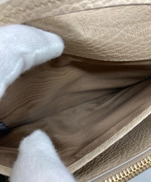 Maison Margiela（メゾンマルジェラ）Maison Margiela (メゾンマルジェラ) 4ステッチ チェーンウォレット ベージュの古着・服飾アイテム
