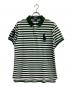 POLO RALPH LAUREN（ポロ・ラルフローレン）の古着「ビッグポニーボーダーポロシャツ」｜グリーン