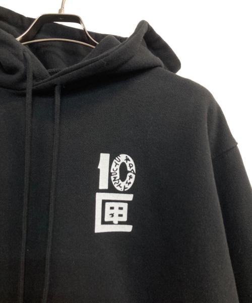 TENBOX（テンボックス）TENBOX (テンボックス) Student Apathy (スチューデント・アパシー) Logo Hoodie ブラック サイズ:Mの古着・服飾アイテム