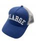 XLARGE（エクストララージ）の古着「RHINESTONE LOGO MESH CAP」｜ネイビー