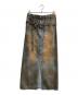 MAISON SPECIAL（メゾンスペシャル）の古着「2way High Waist Denim Skirt」｜インディゴ×ブラウン