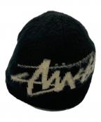 stussyステューシー）の古着「BRUSHED OUT STOCK SKULLCAP」｜ブラック