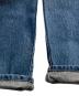 中古・古着 DIESEL (ディーゼル) D-EISELLE デニムパンツ インディゴ サイズ:２４：4000円