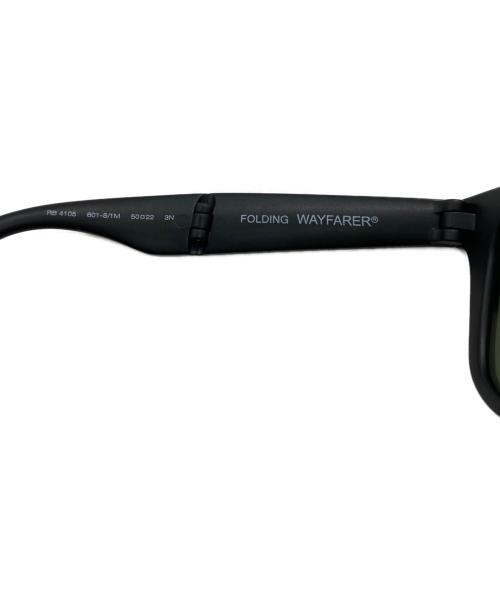 RAY-BAN（レイバン）RAY-BAN (レイバン) サングラス ブラックの古着・服飾アイテム