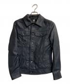 G-STAR RAWジースターロゥ）の古着「slim leather jkt」｜ネイビー