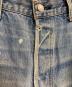 LEVI'Sの古着・服飾アイテム：20000円