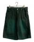 X-LARGE（エクストララージ）の古着「SPRAYDYE SHORT PANTS」｜グリーン