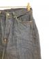 LEVI'S VINTAGE CLOTHINGの古着・服飾アイテム：18000円